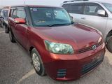 image-car