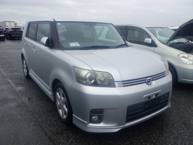 image-car